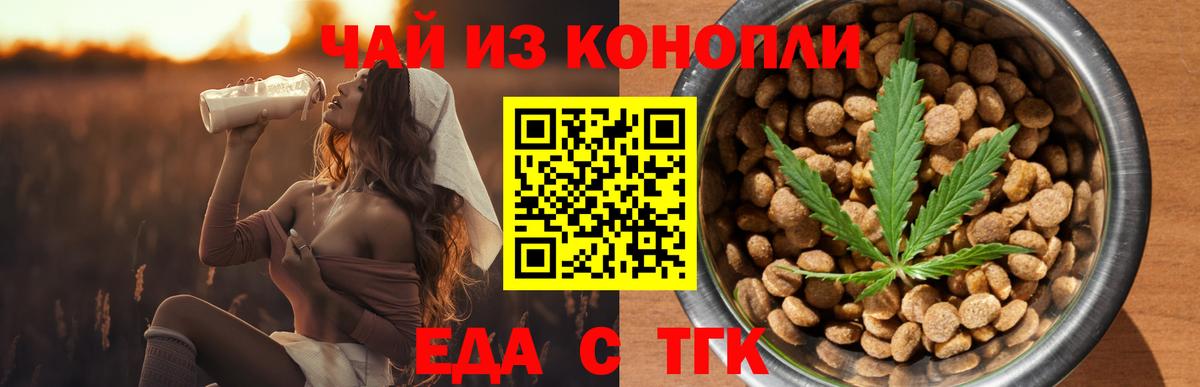 Канабис  Усинск  Меф МЯУ МЯУ кристаллы  Вход с VPN  Alpha-PVP СОЛЬ кристаллы  ГАШИШ  Гашиш 