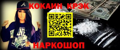 а пвп мука Бугуруслан