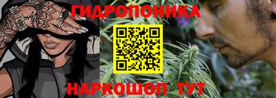мефедрон Бузулук