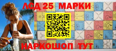 мефедрон Бузулук
