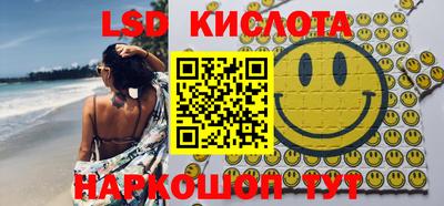 мефедрон Бузулук