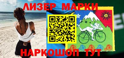 мяу мяу мука Будённовск