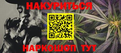 а пвп мука Бугуруслан