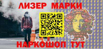 мяу мяу мука Будённовск