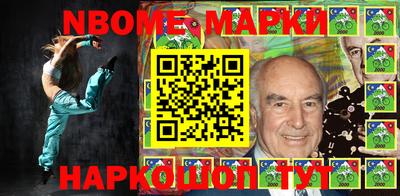 мефедрон Бузулук