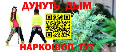 мяу мяу мука Будённовск