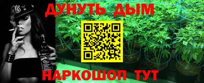 мяу мяу мука Будённовск