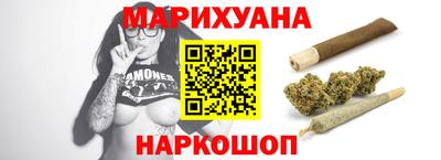 а пвп мука Бугуруслан