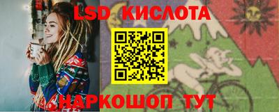 а пвп мука Бугуруслан