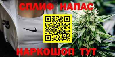 мефедрон Бузулук