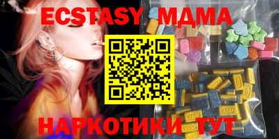 а пвп мука Бугуруслан