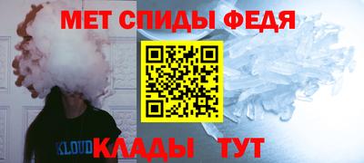 а пвп мука Бугуруслан