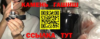 мяу мяу мука Будённовск