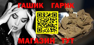 мяу мяу мука Будённовск