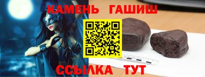 мяу мяу мука Будённовск
